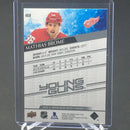 2020 UPPER DECK SERIES TWO - YOUNG GUNS - M. BROME -