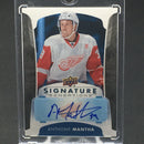 2017 UPPER DECK SERIES ONE - SIGNATURE SENSATIONS - A. MANTHA -