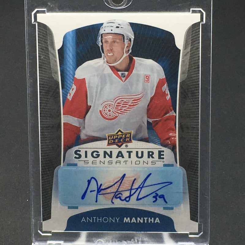 2017 UPPER DECK SERIES ONE - SIGNATURE SENSATIONS - A. MANTHA -