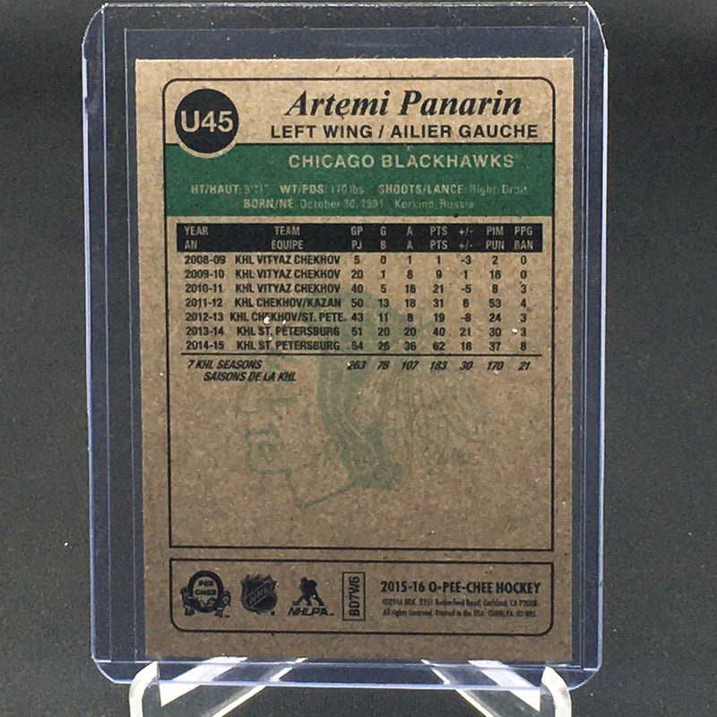 2015 UPPER DECK SERIES TWO - O-PEE-CHEEE - RETRO - SINGLES -