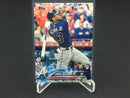 2018 TOPPS H0LIDAY MEGA - R. ACUNA JR. -