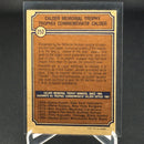1973 O-PEE-CHEE - CALDER MEMORIAL TROPHY - D. POTVIN -