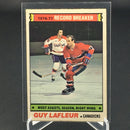 1977 O-PEE-CHEE - RECORD BREAKERS - G. LAFLEUR -