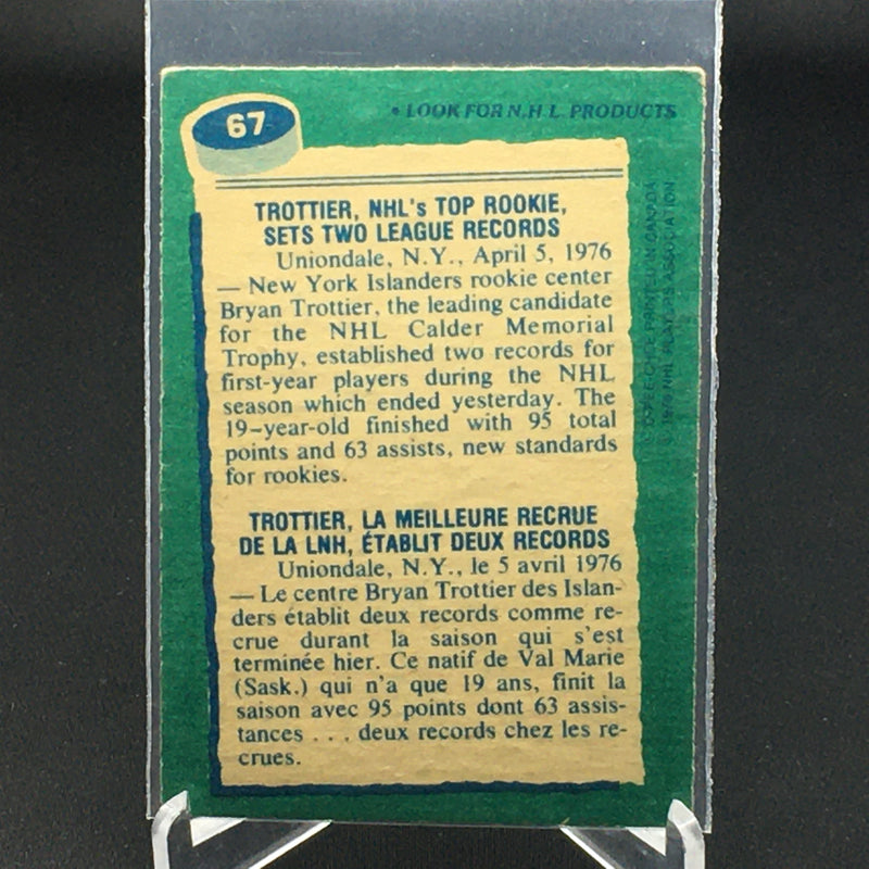 1976 O-PEE-CHEE - RECORD BREAKERS - B. TROTTER -