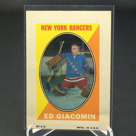 1970 O-PEE-CHEE STAMP STICKER - NEW YORK RANGERS - E. GIACOMIN