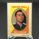1970 O-PEE-CHEE STAMP STICKER - OAKLAND SEALS - B. HICKE