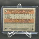 2021 TOPPS HERITAGE - BLUE SPARKLE - ROOKIE STARS NATIONAL LEAGUE - K. HAYES / J. GARCIA -