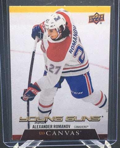 2020 UPPER DECK SERIES TWO - UD CANVAS - A. ROMANOV - #C227