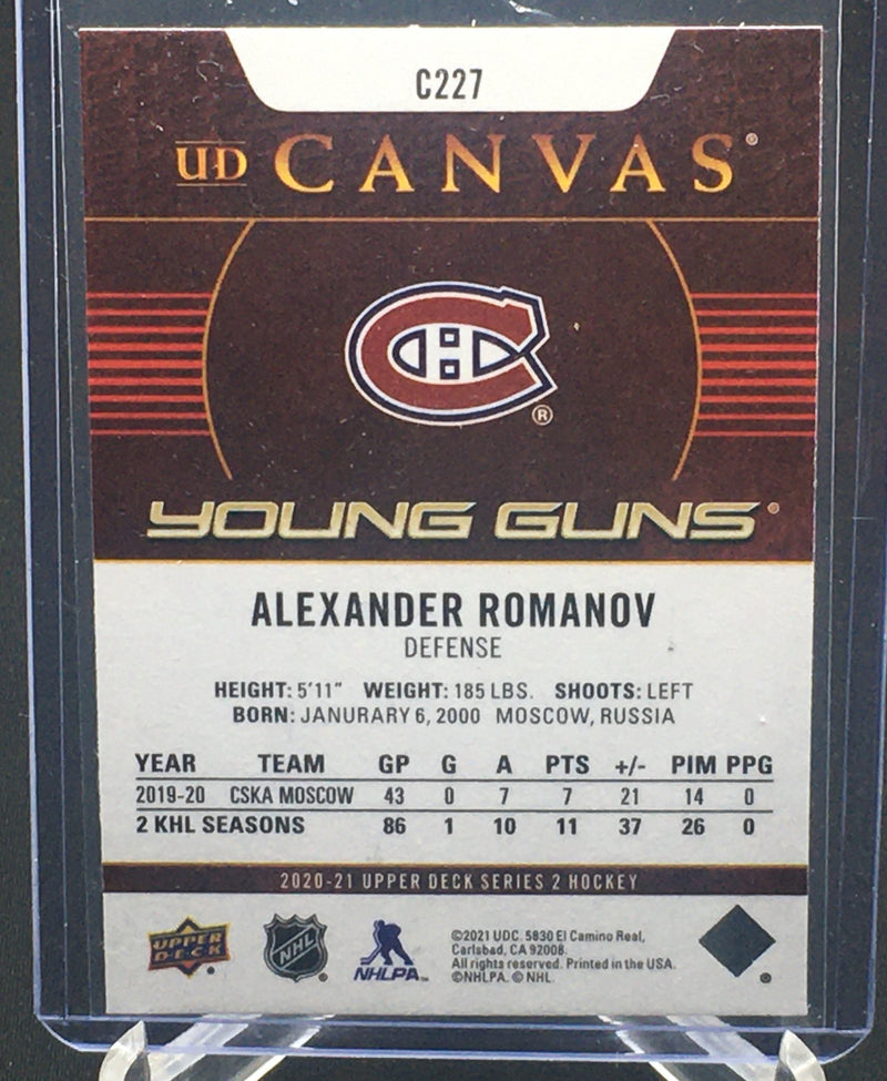 2020 UPPER DECK SERIES TWO - UD CANVAS - A. ROMANOV -