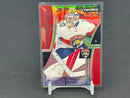 2021 UPPER DECK SYNERGY - RED - ROOKIE - S. KNIGHT -