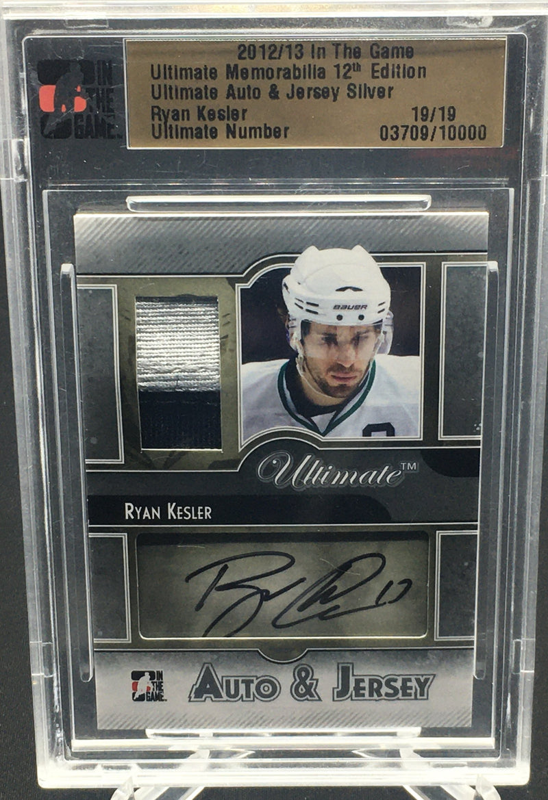 2012 IN THE GAME ULTIMATE MEMORBILIA - R. KESLER - AUTO/JERSEY SILVER