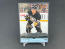 2014 UPPER DECK SERIES TWO - YOUNG GUNS - D. POULIOT -