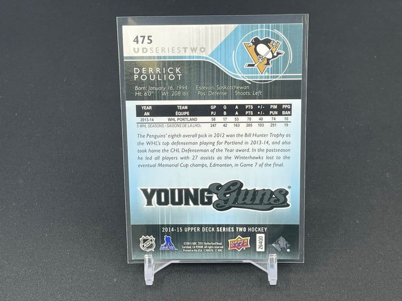 2014 UPPER DECK SERIES TWO - YOUNG GUNS - D. POULIOT -