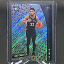 2020 PANINI REVOLUTION - T. JONES -