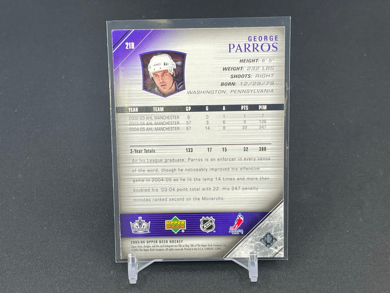 2005 UPPER DECK - YOUNG GUNS - G. PARROS -
