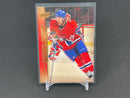 2007 UPPER DECK SERIES TWO - YOUNG GUNS - K. CHIPCHURA -