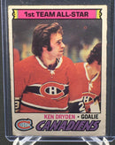 1977 O-PEE-CHEE - 1ST TEAM ALL STAR - K . DRYDEN -
