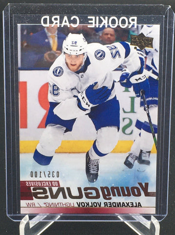 2019 UPPER DECK SERIES TWO - UD EXCLUSIVES - YOUNG GUNS - A. VOLKOV - #488 - #'D/100
