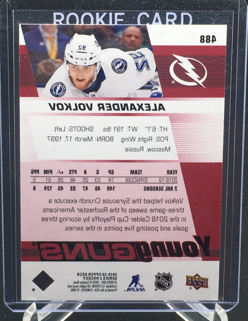2019 UPPER DECK SERIES TWO - UD EXCLUSIVES - YOUNG GUNS - A. VOLKOV - #488 - #'D/100