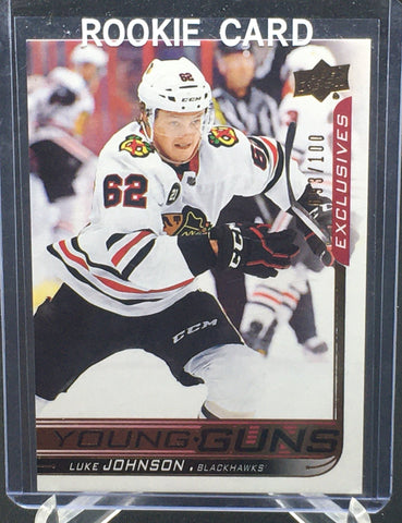 2018 UPPER DECK SERIES ONE - UD EXCLUSIVES - YOUNG GUNS - L. JOHNSON - #245 - #'D/100 - RC