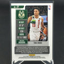 2018 PANINI CONTENDERS OPTIC- SEASON TICKET RED PRIZM - M. BROGDON-