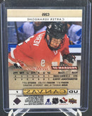 2019 UPPER DECK SERIES TWO - UD CANVAS - PROGRAM OF EXCELLENCE - C. VERHAEGHE -