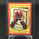 1972 O-PEE-CHEE - NHL ALL-STARS, WEST - T. ESPOSITO -