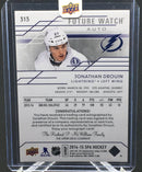 2014 UPPER DECK SP AUTHENTIC - FUTURE WATCH - J. DROUIN - #313 - #'D/999 - AUTOGRAPH