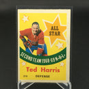 1969 O-PEE-CHEE - SECOND TEAM - T. HARRIS -