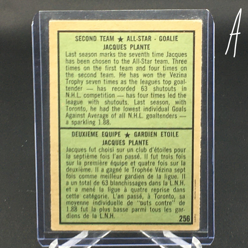1971 O-PEE-CHEE - J. PLANTE -