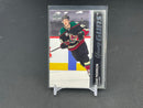 2021 UPPER DECK SERIES ONE - YOUNG GUNS - L. PEDERSON -