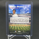 2017 TOPPS STADIUM CLUB - MEMBERS ONLY - M. STROMAN -