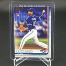 2019 TOPPS UPDATE SERIES - L. ELVIS -