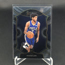 2021 PANINI SELECT - COUNCOURSE - I. JOE -