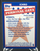 2019 TOPPS - 35TH ANNIVERSARY- ICHIRO - #84AS-1 - #'D/299