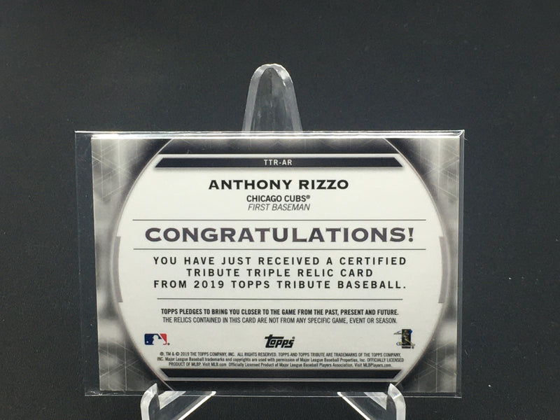 2019 TOPPS TRIBUTE - A. RIZZO - #TTR-AR - #'D/150- JERSEY