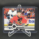 2019 UPPER DECK SERIES TWO - SHORT PRINT - A. DeBRINCAT -