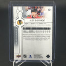 2019 UPPER DECK SERIES TWO - SHORT PRINT - A. DeBRINCAT -