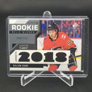 2018 UPPER DECK SP GAME USED - ROOKIE RELIC BLENDS - D. DUBE - #RRB-DD - #'D/125 - RELIC - RC