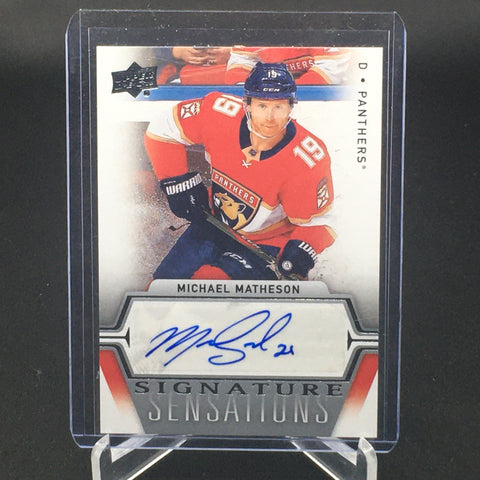 2019 UPPER DECK SERIES TWO - SIGNATURE SENSATIONS - M. MATHESON - #SS-MA - AUTOGRAPH