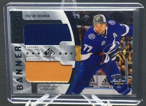 2020 UPPER DECK SP GAME USED - ALL STAR - BANNER YEAR - V. HEDMAN - #BYJ-VH - JERSEY BANNER