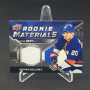 2020 UPPER DECK SERIES TWO - ROOKIE MATERIALS - K. BELLOWS -