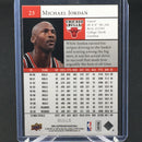 2009 UPPER DECK - M. JORDAN -