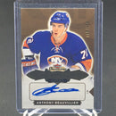 2016 UPPER DECK FLEER SHOWCASE - HOT PROSPECTS - A. BEAUVILLIER - #173 - #'D/499 - AUTOGRAPH