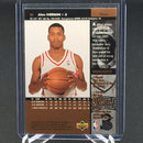 1996 UPPER DECK - A. IVERSON -