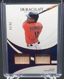 2019 PANINI IMMACULATE COLLECTION - J. RAMIREZ - #ID-JR - #'D/25 - DUAL