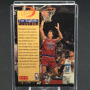1993 FLEER ULTRA - T. GUGLIOTTA -