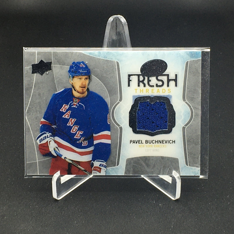 2016 UPPER DECK ICE - FRESH THREADS - SELECT YOUR PLAYER - RELIC