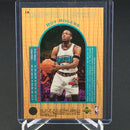 1997 UPPER DECK - HARDWOOD PROSPECTS - R. ROGERS -