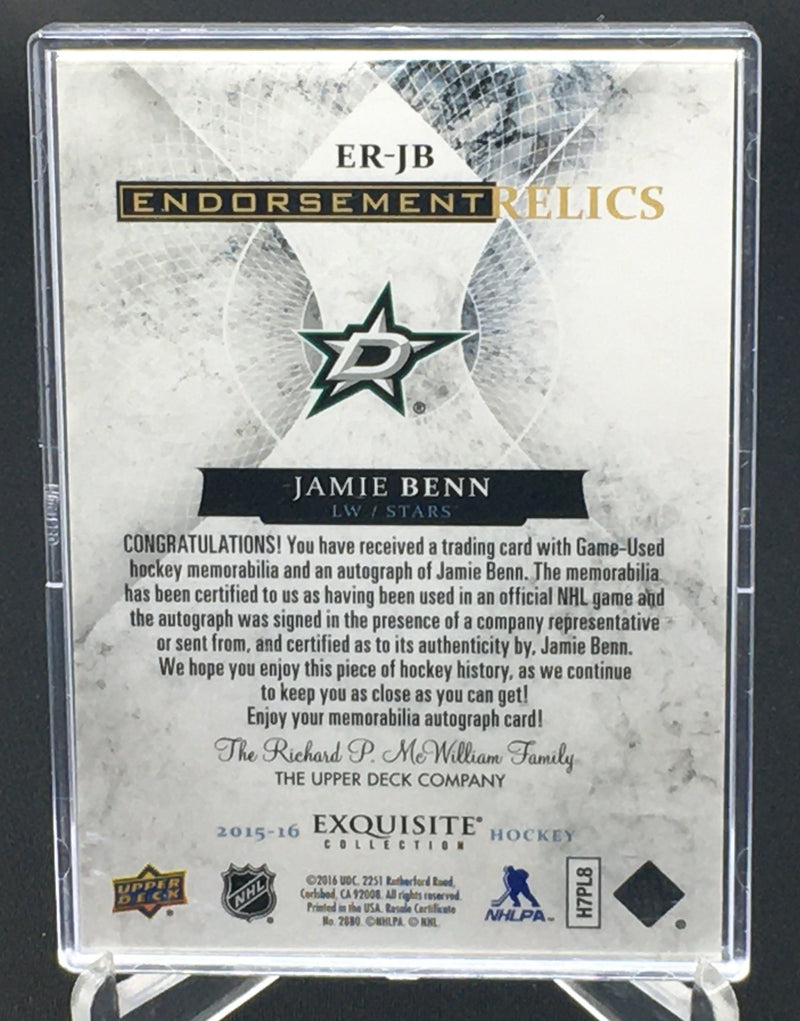 2015 UPPER DECK EXQUISITE - ENDORSEMENT RELICS - J. BENN - #ER-JB - #/50 - AUTO/PATCH